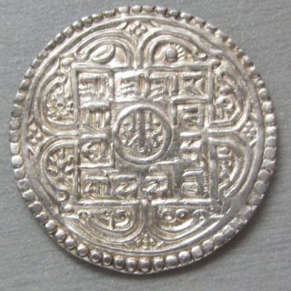 Nepal - Kingdom Of Shah Dynasty - Mohar - 1778 - Km 502.  1 - Rana Bahadur - Scarce photo