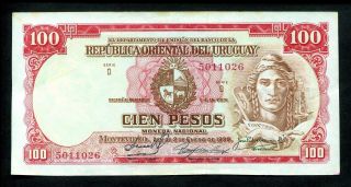Uruguay 1939 100 Pesos Banknote photo