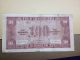 China 100 Yuan 1942 Bank Of Communications Pick 165 Banknote. Asia photo 1