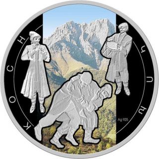 Armenia 1000 Dram Silver Coin Proof 2011 Art Of Fighting - Kokh 28,  28g photo