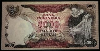 Indonesia 1975 5,  000 Rupiah Xf/au Note. photo