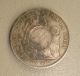 1894 Guatemala Peso 1/2 Real Counterstamped On 1865yb Peru Silver Sol Vf North & Central America photo 1