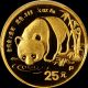 1987 - P 25y China Gold Panda 1/4 Oz Proof – Pcgs Pr69 China photo 1