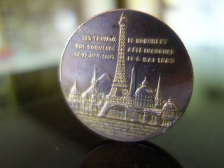 Vintage 1889 Eiffel Tower International Exhibition Souvenir Medallion photo