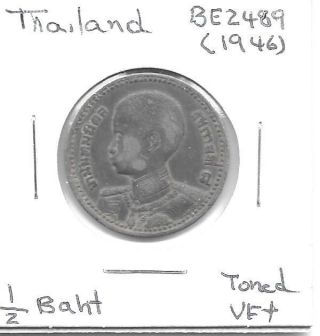 Thailand Be2489 (1946) 1/2 Baht Tin Coin Cat Y - 67 Toned Vf, photo