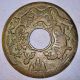 Large China Lucky Charm Coin 12 Zodiacal Animals Tiger And Dragon Amulet 81 Mm Coins: Medieval photo 1