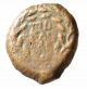 Judean Prefect During Life Of Jesus Valerius Gratus Ae Prutah Reign Of Tiberius Coins: Ancient photo 1