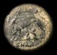 City Commemorative - Vrbs Roma - She Wolf & Twins - Antioch Coins: Ancient photo 6