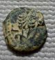 Bronze Agrippa I Jewish Prutah Coin 1384 Coins: Ancient photo 1