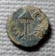 Bronze Agrippa I Jewish Prutah Coin 1387 Coins: Ancient photo 1