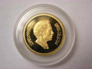 Year Of The Child 1981 Jordan Gold Proof 60 Dinars 0.  5062 Agw Rare Coin photo