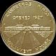 Australia: - 2 Different Parliament House Souvenir Medallions 1988 & C10 Adp5436 Exonumia photo 1
