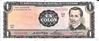 1971 El Banco Central Reserva De El Salvador 1 Colon - Unc Pick: 115 photo