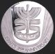 Israel 25th Anniversary Official State Platinum Medal - - Middle East photo 2