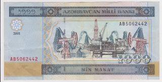 Azerbaijan Banknote 1000 Manat 2001,  Vf Conditions,  Combined photo