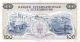 Luxembourg 100 Francs 1.  5.  1968 Prefix V Circulated Banknote,  G.  1a Europe photo 1