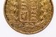 1871 Sydney Gold Full Sovereign Shield Reverse In Very Fine Australia photo 1
