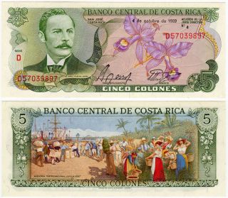 Costa Rica 5000 Colones p-276b 2012 Serie B UNC Banknote