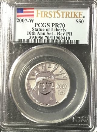2007 - W $50 1/2 Oz.  9995 10th Anniversary Reverse Proof Platinum Eagle Pcgs Pr70 photo