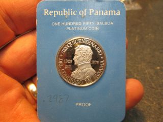 1976 Panama 150 Balboa Platinum Proof Coin Franklin Made photo