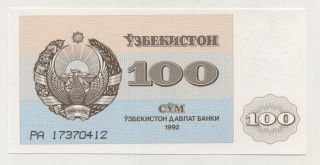 Uzbekistan 100 Sum 1992 Pick 67 Unc Uncirculated Banknote photo