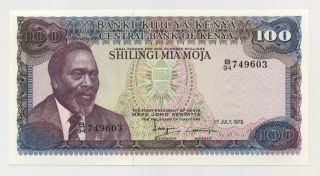 Kenya 100 Shillings 1 - 7 - 1978 Pick 18 Unc Uncirculated photo