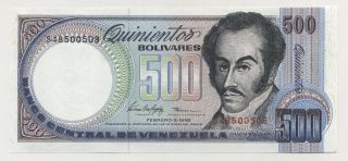 Venezuela 500 Bolivares 5 - 2 - 1998 Pick 67.  F Unc Uncirculated Banknote Serie S photo