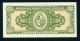 Uruguay 50 Centesimos Law 1939 P - 34 Aunc Serie G Uncirculated Banknote Paper Money: World photo 1