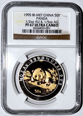 1995 China 50 Yuan Bi - Metal 1/2au 1/5ag Panda Coin Ngc/ncs Pf67 Ultra Cameo photo