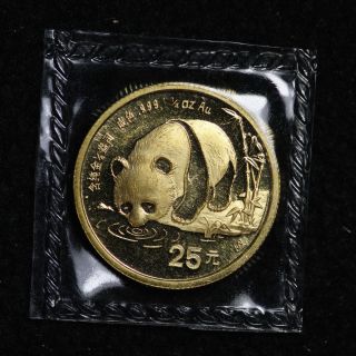 1987 Gold Panda China 25 Yaun 1/4 Oz Coin 999 Gold Proof E390 Etx photo