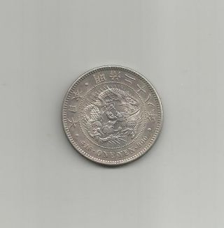 Ncoffin Japan Emperor Mutsuhito Meiji 28 1895 Yen Gin R.  900 Fine Silver Coin photo