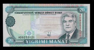 Turkmenistan 20 Manat (1993) Ad Pick 4a Au - Unc Banknote. photo