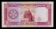 Turkmenistan 10 Manat (1993) Ab Pick 3 Au Banknote. Asia photo 1