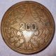 Szechuan Sichuan Province 200 Cash Year 15 (1926) Republic Of China Copper Coin China photo 1