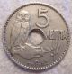 1912 Greece 5 Lepta Km 62 Nickel Coin Greece photo 4