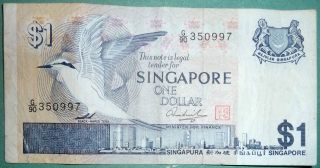 Singapore 1 Dollar Note From 19769,  P 9 photo