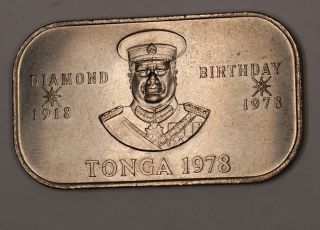 1918 - 1978 Tonga Diamond Birthday Art Bar Ingot Prince Fatafehi Tu ' Ipelehake photo