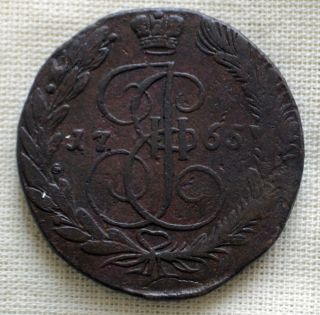 1765 Elizabeth I The Great Russian Empress 5 Kopeks Huge Coin Russian Empire Vf photo