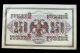 1917 Russia Ussr Cccp Large Banknote 250 Roubles Aunc Europe photo 1