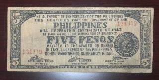 Philippines Emergency Ww Ii Currency 5 Pesos Bohol photo