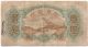 F Banknote Paper Money 1 Won Of 1947 Asia photo 1
