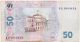 Ukraine 2005 50 Hryven Banknote Europe photo 1