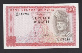 Malaysia 10 Ringgit (1976 - 81) P15a 3rd Series - About Unc photo
