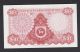 Malaysia 10 Ringgit (1976 - 81) P15a 3rd Series - About Unc Asia photo 1