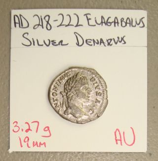 Ad 218 - 222 Elagabalus,  Mars Standing Reverse Ancient Roman Silver Denarius Au photo