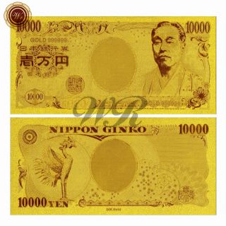 Japan 10000 Yen Fine 24 Karat Gold Foil Banknote Nippon Ginko Note /w Sleeve photo