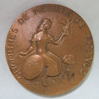 Vintage Bronze 1970 L ' Artisanat Francais Reconnaissant Medal,  2 5/8 Inch photo