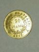 1813 - A Gold France 20 Franc Napoleon Luster Gold photo 1