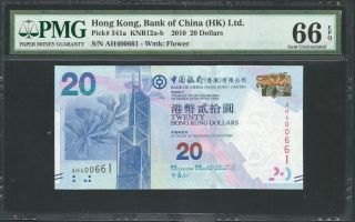 HONG KONG 20 DOLLARS BOC 2010 P 341 UNC 