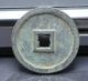 38mm Old Chinese Folk Collect Bronze Dynasty Hong Zhi Tong Bao Currency Coin Coins: Ancient photo 1